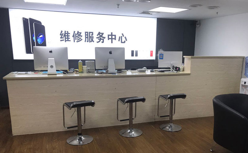 日喀则上饶苹果手机售后维修点地址电话信息